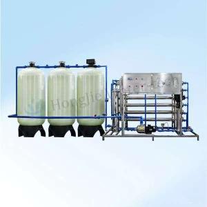China 3000L/H Industrial Reverse Osmosis System with PLC Control wholesale