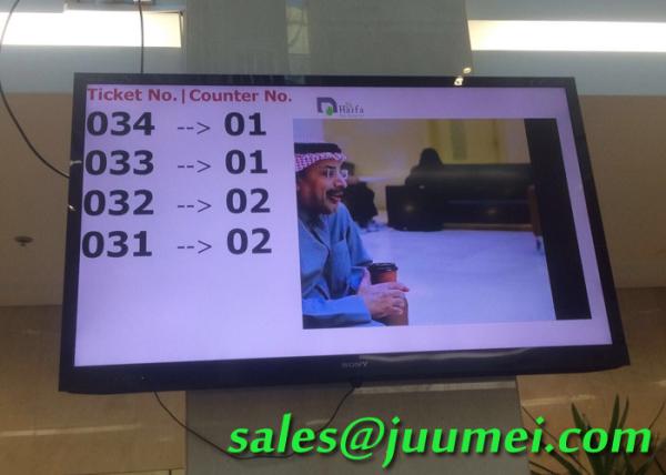 Quality Digital Wireless Bank Queue System/Queuing System With Printing Ticket for sale