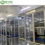Clean Room Modular Easily Expandable