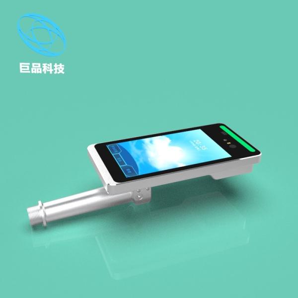 Quality Face Comparison Iris Recognition Device 8 Inch IP64 Waterproof Eye Scanner Attendance Machine for sale