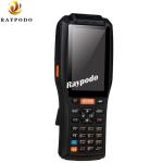 QR Code Handheld Barcode Scanner 4'' 4G Bluetooth 4.0 With NFC RFID Printer