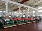 Continuous Running Disc Oil Separator With High Rotating Speed And Seperating