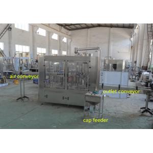 High Reputation Mineral Water Bottle Filling Machine Automatic