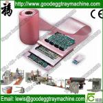 LDPE foam Cshion Package making extruder machine