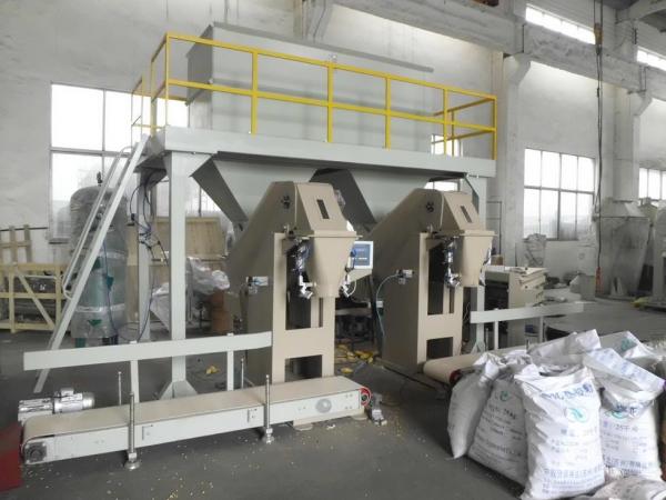 Quality Customized Charcoal Gravel / Pebble /  Coal Bagging Machine , Charcoal Packing Machine for sale