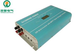 China 12V 500W MPPT Solar Inverter With 12V 40A MPPT Solar Controller OEM ODM on sale