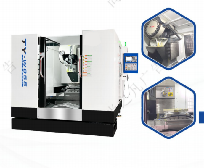 China BT50 Heavy-Duty VMC H1370 | 1200kg Load Capacity &amp; 15kW Belt-Drive Spindle wholesale