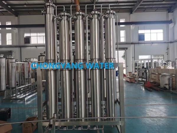 Quality Multiple Effect Vapor Compression Distillation And Membrane-Based Systems For Produce WFI for sale