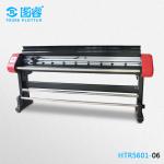 Support windows Software High Speed Garments Pattern Plotter