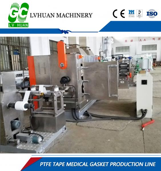 Quality 2.5 Meters Stretcher Porous PTFE Membrane Machine With Calendering Production Line for sale