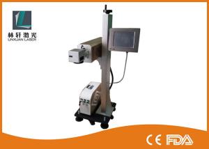 China 110V 50HZ Laser Coding System With LCD Touching For Keyboard &amp; Laptop Letter Characters wholesale