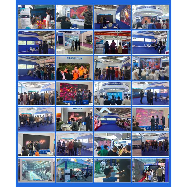P1.86 LED Video Wall Fixed Indoor Big Screens LED Display Panel Indoor LED Screen