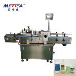 MT-200 Automatic Vertical Sticker Round Bottle Labeling Machine For Bottle
