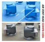 Air Pipe Head (With Insect Net) For Pontoon Type Tail Tip Cabin MODEL：533HFB