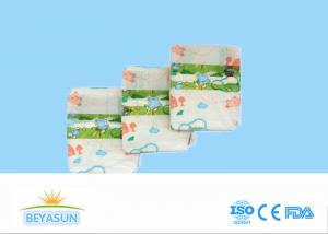 China Professional Cloth Soft Biodegradable Disposable Diapers For Cute Baby Use on sale