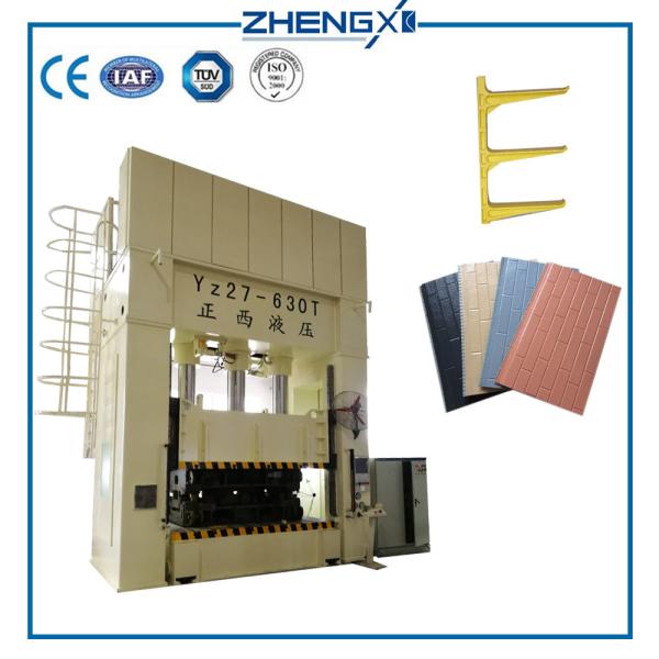 Quality Auto Hydraulic Press Servo Mechanical Press With Movable Worktable for sale