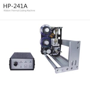 China ISO9001 Multifunction Automatic Coding Machine For Date Printing wholesale