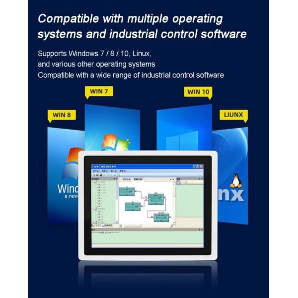15.6-inch Widescreen Capacitive Touch Screen All-in-one Computer Dust-proof All Metal Embedded display