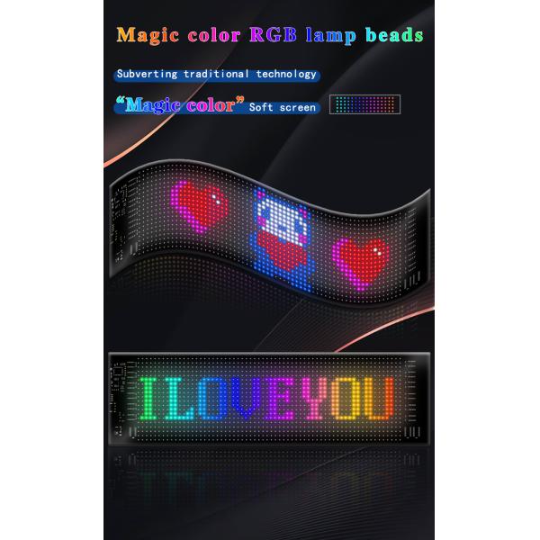 App Control LED Sign Board