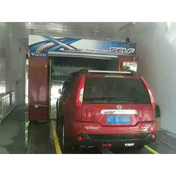 Risense Professional Manufacturer Automatic Washing Machines and Drying Machines Car with air Dryer and Wheel Brushes