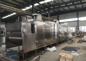 China Pistachio / Almond / Groundnut Roasting Machine With PLC Intelligent Control System wholesale