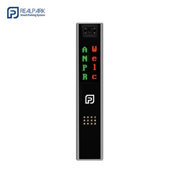 Quality Streamlined Parking Lot Management Solution with 128GB Maximum Storage Capacity Two-color LED Display LPR Parking Controller for sale