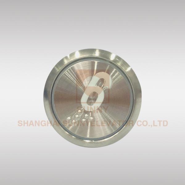 Stainless Plate Braille Elevator Buttons Φ44x18.5mm 50MA Elevator Push Button