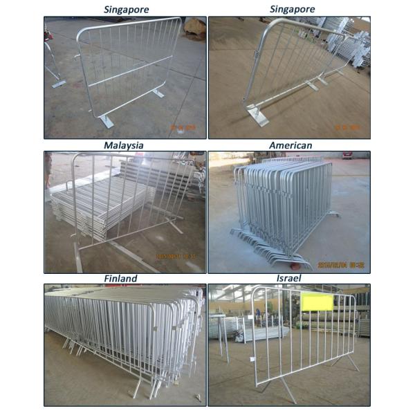 Israel Standard Crowd Control Barriers