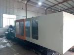 Chen Hsong EM480V Plastic Crate Injection Molding Machine Injection 1693 G 2nd