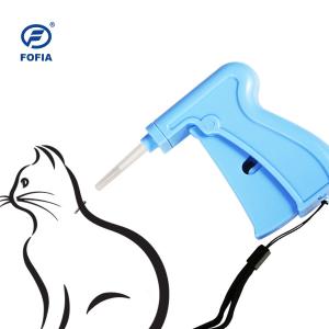 China 1.4*8mm IP67 ISO Transponder Microchip With Reusable Injection Applicator wholesale