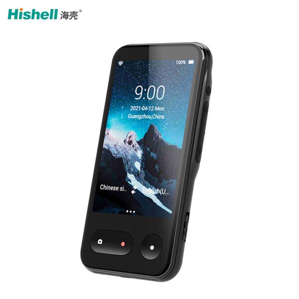 Quality SIM AI Speech Voice Language Translators Multipurpose Handheld for sale