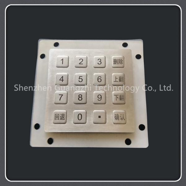 Quality Laser Printing 4x4 Matrix Keyboard , Metal Mechanical Keyboard No Rust Risk for sale