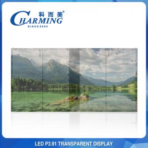 China Outdoor P3.91 Transparent LED Video Wall High Brightness LED Grass Screen on sale