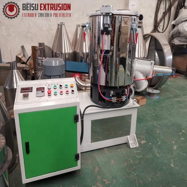 Quality SS304  Automatic Batching Plastic Mixer Machine With Self Cleaning Function for sale