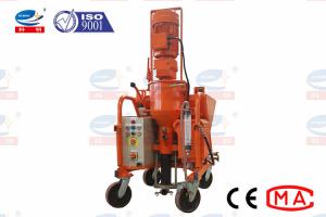 Screw Type Sand Cement Plastering Machine Convenient High Work Efficiency