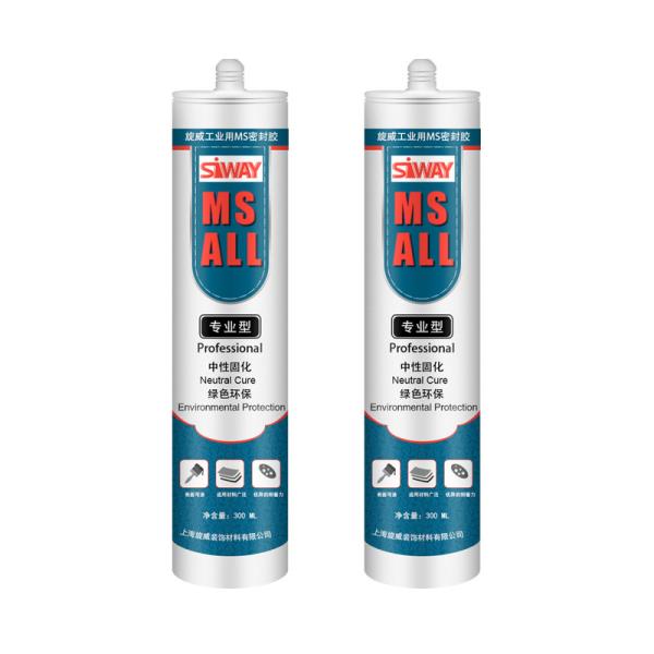 Quality Non Toxic Single Component Ms Polymer Sealant , Clear Adhesive Sealant for sale