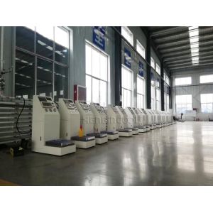 Chengdu Henbin Refrigeration Co.,Ltd