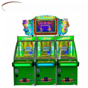 China Customizable Lottery Game Machine 120W Amusement Gaming Machines on sale