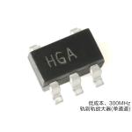 High Speed Operational Amplifiers Analog Integrated Circuits AD8061ARTZ-REEL7