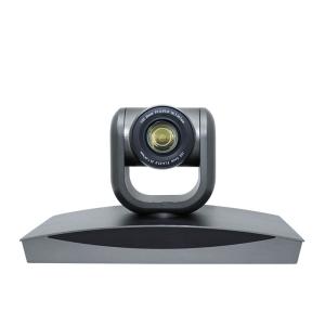 China 10X Optical Zoom All-in-one Video Conference Endpoint System or PTZ Video Conference Meeting Camera wholesale