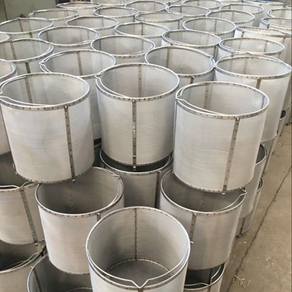 300 Micron 304 Stainless Mesh Basket Brewing Mesh Customized