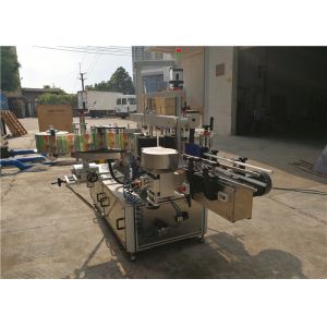 China CE Flat Bottle Labelling Machine front and back labeling equipment wholesale