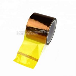 China Kapton  High Temperature Tape 0.06mm Kapton Polyimide Tape Polyimide Film Adhesive Tape wholesale