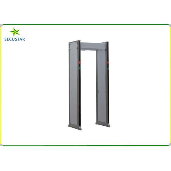 IP68 33 Zone Solar Power Backup Walk Through Metal Detector Shockproof 48 Hours MBSU Battery ,Airports Archway Metal Detector