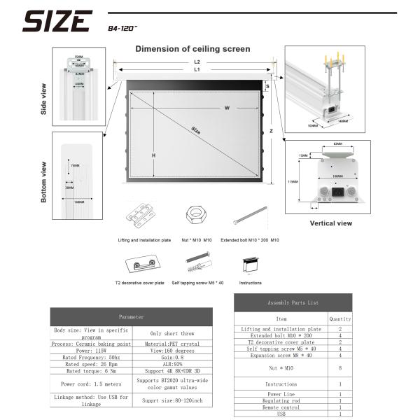 Indoor Electronic Movie Screen 120 Inch Electric Projector Screen With Remote Control