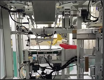 Automatic Small Granule Packing Machine Food & Beverage Packing Machinery