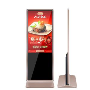 China 49 Inch Touch Screen Information Kiosk , Wifi Digital Signage With Android OS Terminal on sale