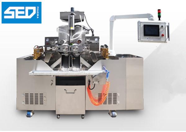 Quality Advanced Process Softgel Encapsulation Machine With High Finished Product Rate for sale
