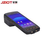Rugged Style 5.5-Inch Android 11 Handheld Computer Pda Industrial Scanner With