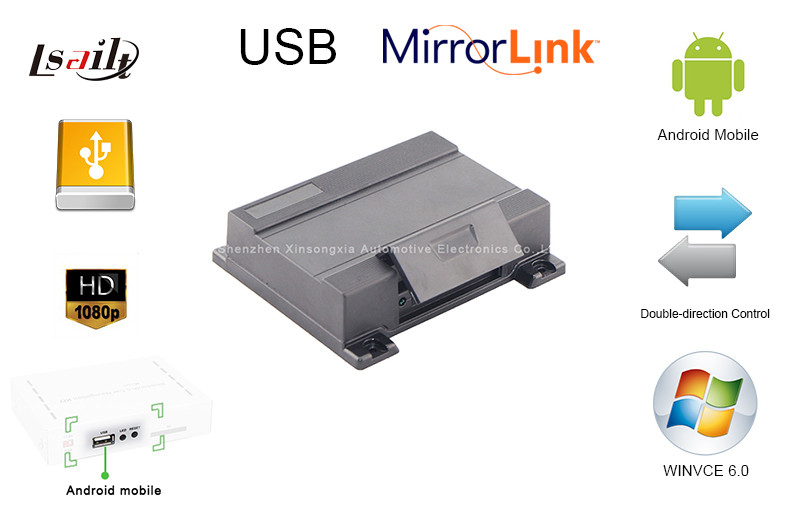 Car DVD JVC Mirror Link Box / GPS Navigation Boxes For Pioneer with Bluetooth